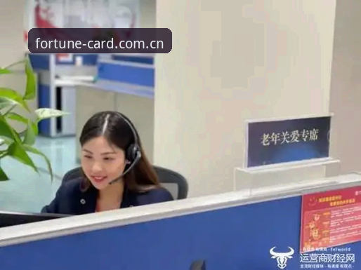 揭秘财神棋牌客服背后的贴心服务：新手必看的完整操作指南