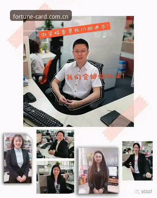 财神棋牌客服 资深用户分享:财神棋牌平台使用心得与客服高效沟通实战经验